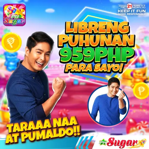 PHSUGAR
