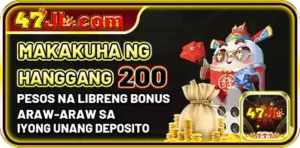 47JL 1ST DEPOSIT BONUS