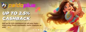 cashback