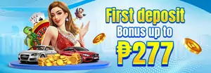 first deposit bonus